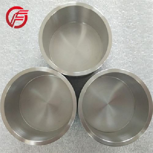 Molybdenum Crucible